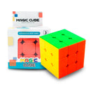 Cubo Mágico [5,5cm]
